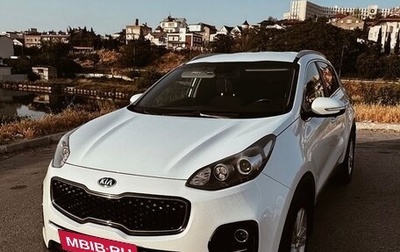 KIA Sportage IV рестайлинг, 2017 год, 1 920 000 рублей, 1 фотография