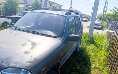 Chevrolet Niva I рестайлинг, 2008 год, 330 000 рублей, 1 фотография