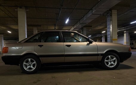 Audi 80, 1988 год, 500 000 рублей, 20 фотография