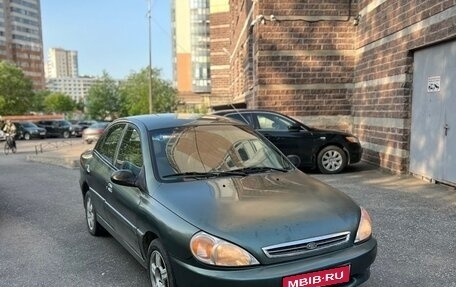 KIA Rio II, 2000 год, 200 000 рублей, 1 фотография