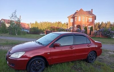 Mitsubishi Lancer IX, 2006 год, 359 000 рублей, 1 фотография