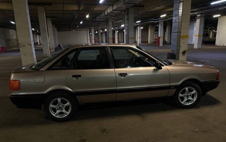 Audi 80, 1988 год, 500 000 рублей, 19 фотография