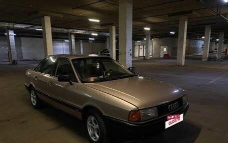Audi 80, 1988 год, 500 000 рублей, 21 фотография