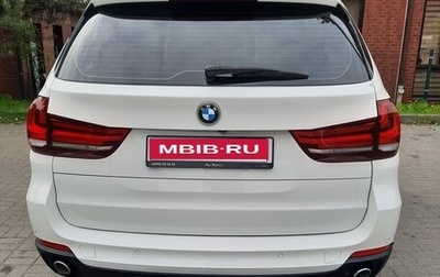 BMW X5, 2016 год, 3 630 000 рублей, 1 фотография
