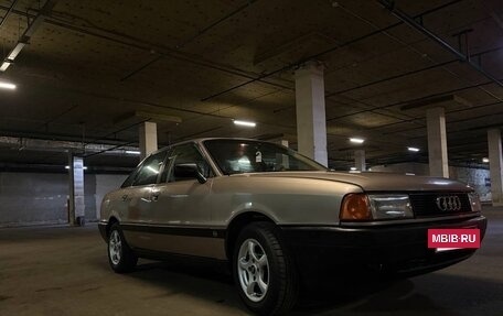 Audi 80, 1988 год, 500 000 рублей, 22 фотография