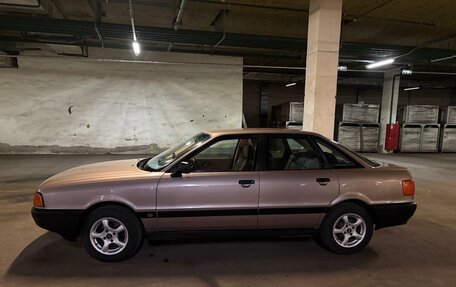 Audi 80, 1988 год, 500 000 рублей, 23 фотография