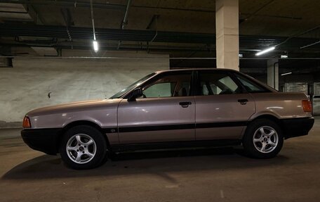 Audi 80, 1988 год, 500 000 рублей, 24 фотография