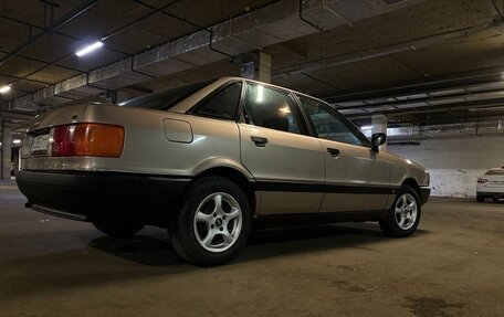 Audi 80, 1988 год, 500 000 рублей, 29 фотография