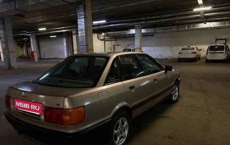 Audi 80, 1988 год, 500 000 рублей, 28 фотография