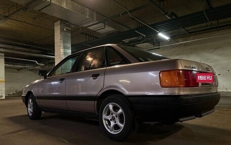 Audi 80, 1988 год, 500 000 рублей, 27 фотография