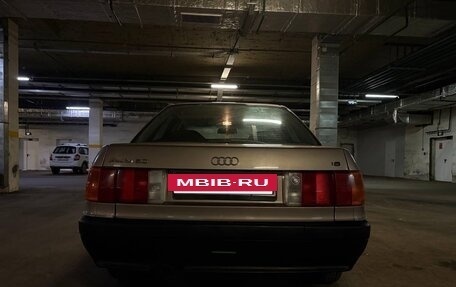 Audi 80, 1988 год, 500 000 рублей, 30 фотография