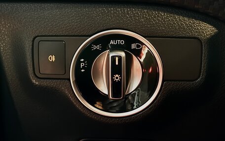 Mercedes-Benz A-Класс, 2016 год, 2 395 000 рублей, 15 фотография