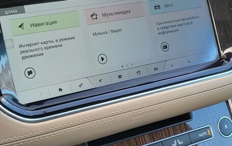 Land Rover Range Rover Sport II, 2015 год, 5 990 000 рублей, 15 фотография