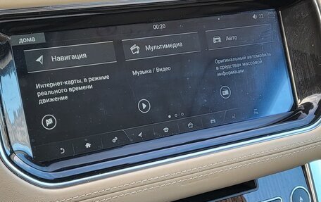 Land Rover Range Rover Sport II, 2015 год, 5 990 000 рублей, 14 фотография