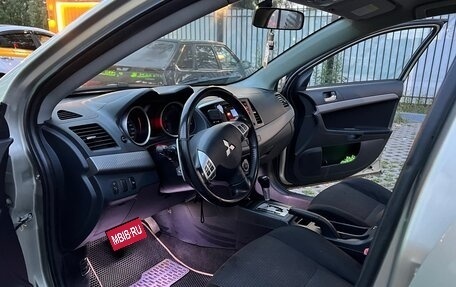 Mitsubishi Lancer IX, 2007 год, 749 000 рублей, 20 фотография