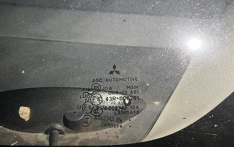 Mitsubishi Lancer IX, 2007 год, 749 000 рублей, 34 фотография