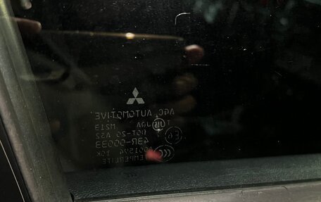 Mitsubishi Lancer IX, 2007 год, 749 000 рублей, 30 фотография