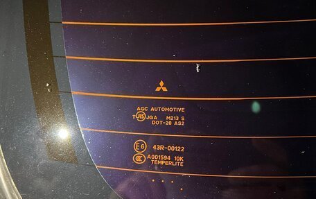 Mitsubishi Lancer IX, 2007 год, 749 000 рублей, 35 фотография
