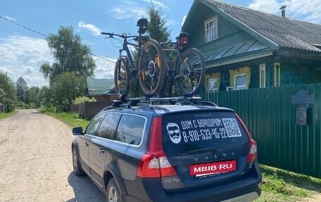 Volvo XC70 II рестайлинг, 2008 год, 1 300 000 рублей, 12 фотография