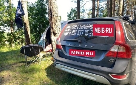 Volvo XC70 II рестайлинг, 2008 год, 1 300 000 рублей, 15 фотография