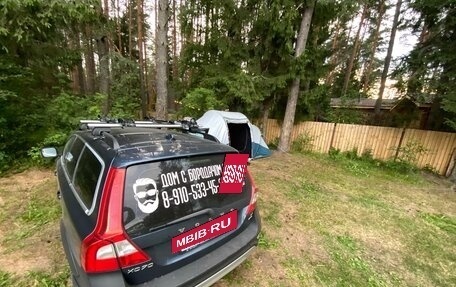 Volvo XC70 II рестайлинг, 2008 год, 1 300 000 рублей, 14 фотография