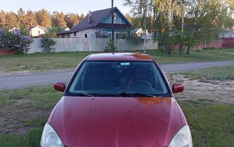 Mitsubishi Lancer IX, 2006 год, 359 000 рублей, 2 фотография