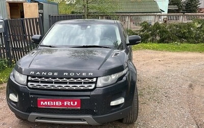 Land Rover Range Rover Evoque I, 2012 год, 1 399 000 рублей, 1 фотография