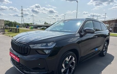 Skoda Kodiaq, 2025 год, 5 300 000 рублей, 1 фотография