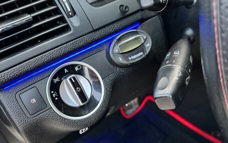 Mercedes-Benz C-Класс, 2011 год, 1 500 000 рублей, 16 фотография