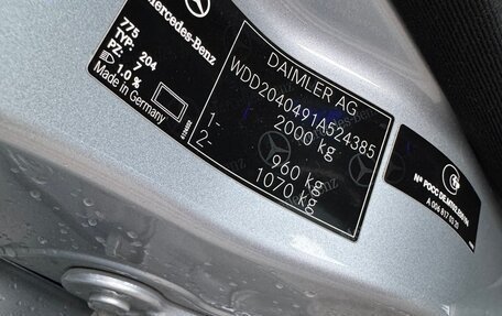 Mercedes-Benz C-Класс, 2011 год, 1 500 000 рублей, 21 фотография