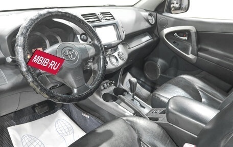 Toyota RAV4, 2006 год, 1 199 000 рублей, 8 фотография