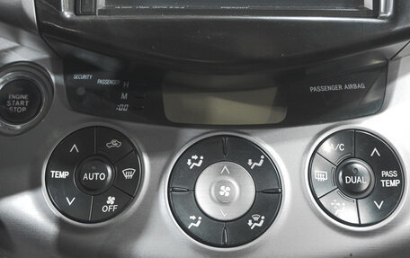 Toyota RAV4, 2006 год, 1 199 000 рублей, 18 фотография
