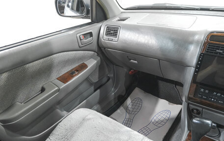 Toyota Corona IX (T190), 1999 год, 449 000 рублей, 12 фотография