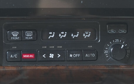 Toyota Corona IX (T190), 1999 год, 449 000 рублей, 19 фотография