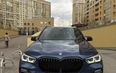 BMW X5, 2018 год, 6 250 000 рублей, 1 фотография