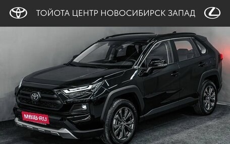 Toyota RAV4, 2024 год, 3 779 000 рублей, 1 фотография