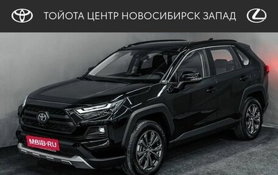 Toyota RAV4, 2024 год, 3 779 000 рублей, 1 фотография