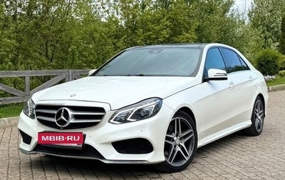 Mercedes-Benz E-Класс, 2015 год, 2 550 000 рублей, 1 фотография