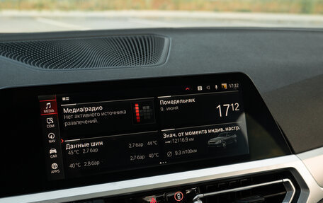 BMW 3 серия, 2019 год, 4 100 000 рублей, 18 фотография