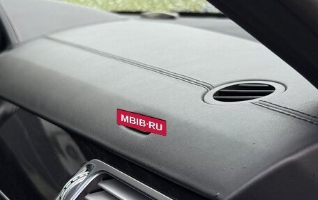 Mercedes-Benz E-Класс, 2015 год, 2 550 000 рублей, 9 фотография