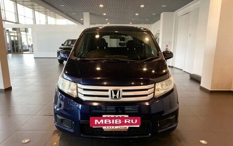 Honda Freed I, 2010 год, 1 270 000 рублей, 8 фотография