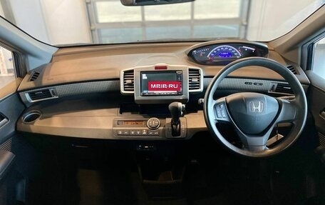 Honda Freed I, 2010 год, 1 270 000 рублей, 9 фотография