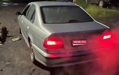 BMW 5 серия, 1999 год, 378 000 рублей, 1 фотография