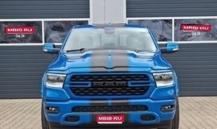Rambler 1500, 2022 год, 9 000 000 рублей, 1 фотография