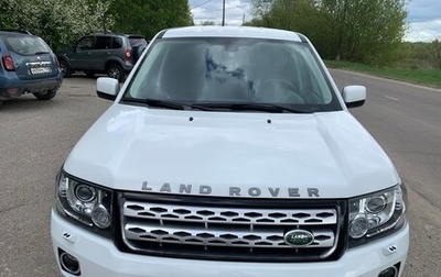 Land Rover Freelander II рестайлинг 2, 2014 год, 2 695 000 рублей, 1 фотография
