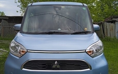 Mitsubishi eK Space I, 2019 год, 705 000 рублей, 1 фотография