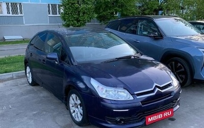 Citroen C4 II рестайлинг, 2007 год, 220 000 рублей, 1 фотография