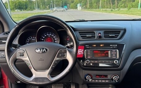 KIA Rio III рестайлинг, 2016 год, 1 500 000 рублей, 14 фотография
