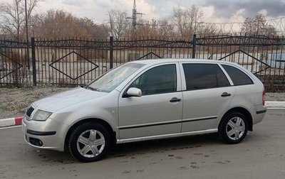 Skoda Fabia I, 2007 год, 330 000 рублей, 1 фотография