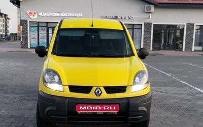 Renault Kangoo II рестайлинг, 2005 год, 570 000 рублей, 1 фотография